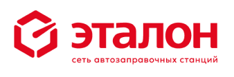 Логотип клиента Дело ИТ 1